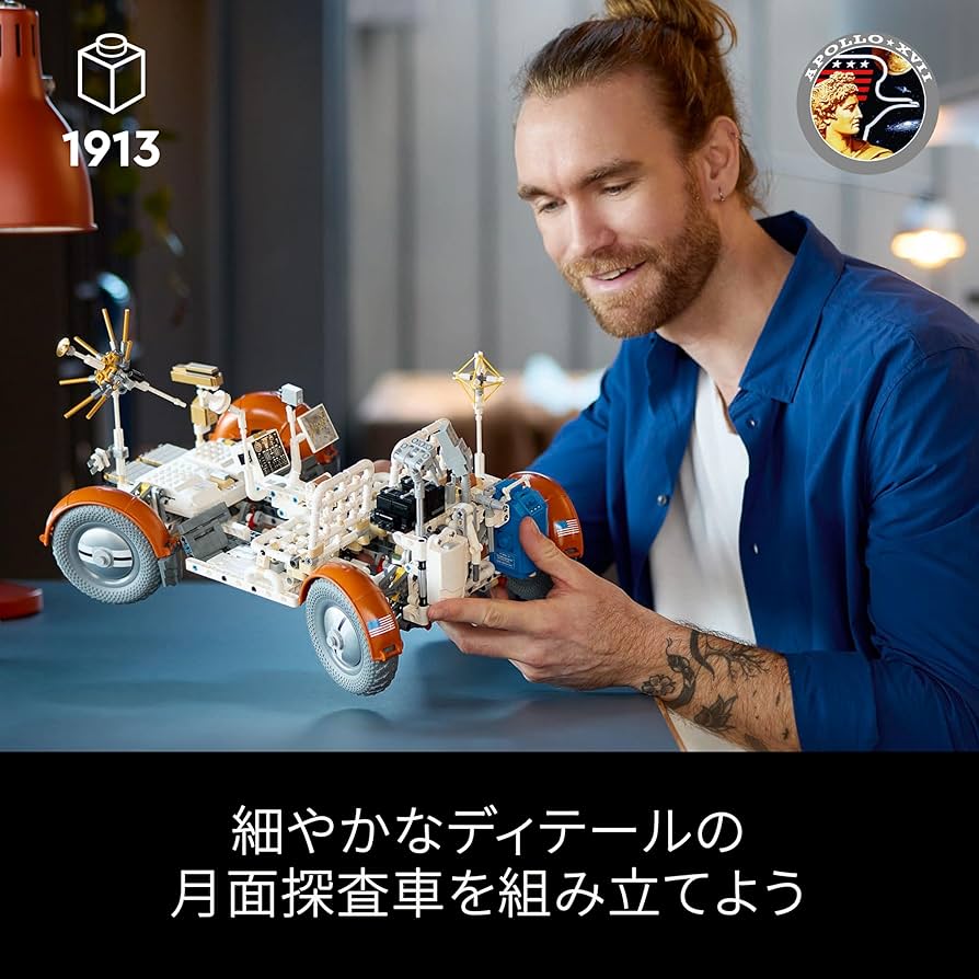 りりあ りりあ。 - YouTube